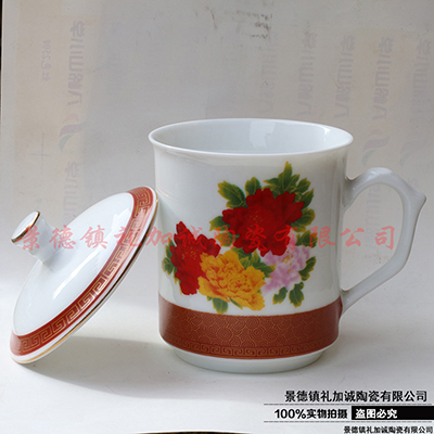 景德镇高温陶瓷茶杯子带盖生产工厂批发