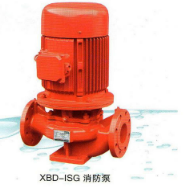 立式消防泵厂家供应 立式消防泵供应商 立式消防泵价格图片
