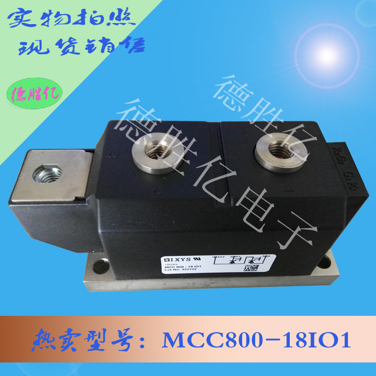 艾赛斯MCC800-18IO1批发