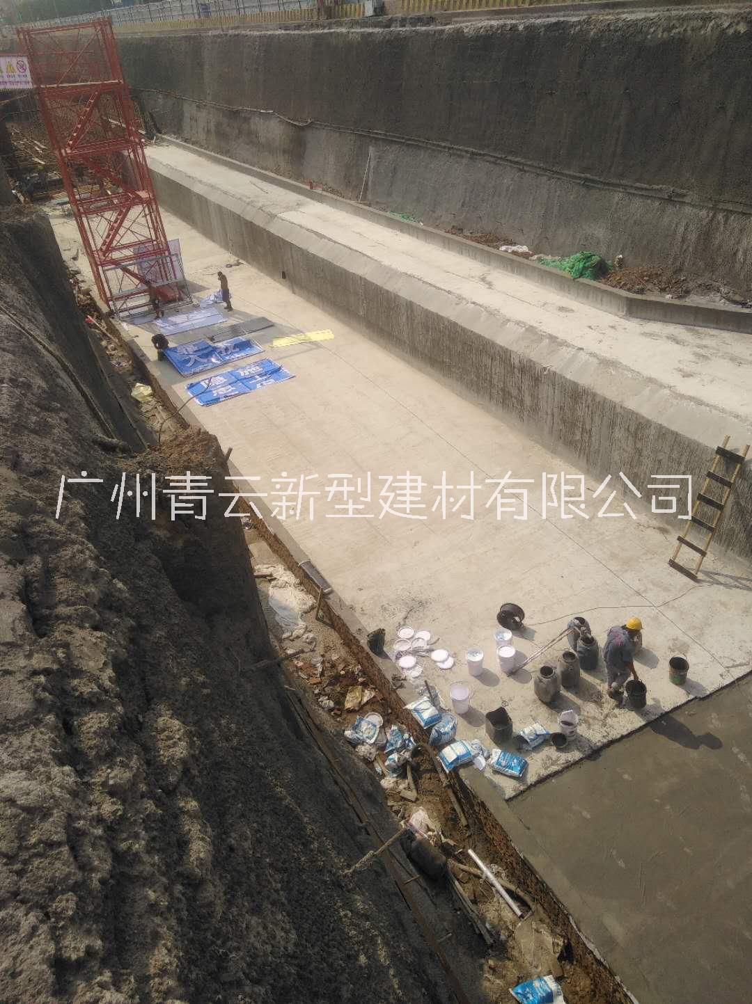 广州市RG聚合物水泥基防水涂料厂家