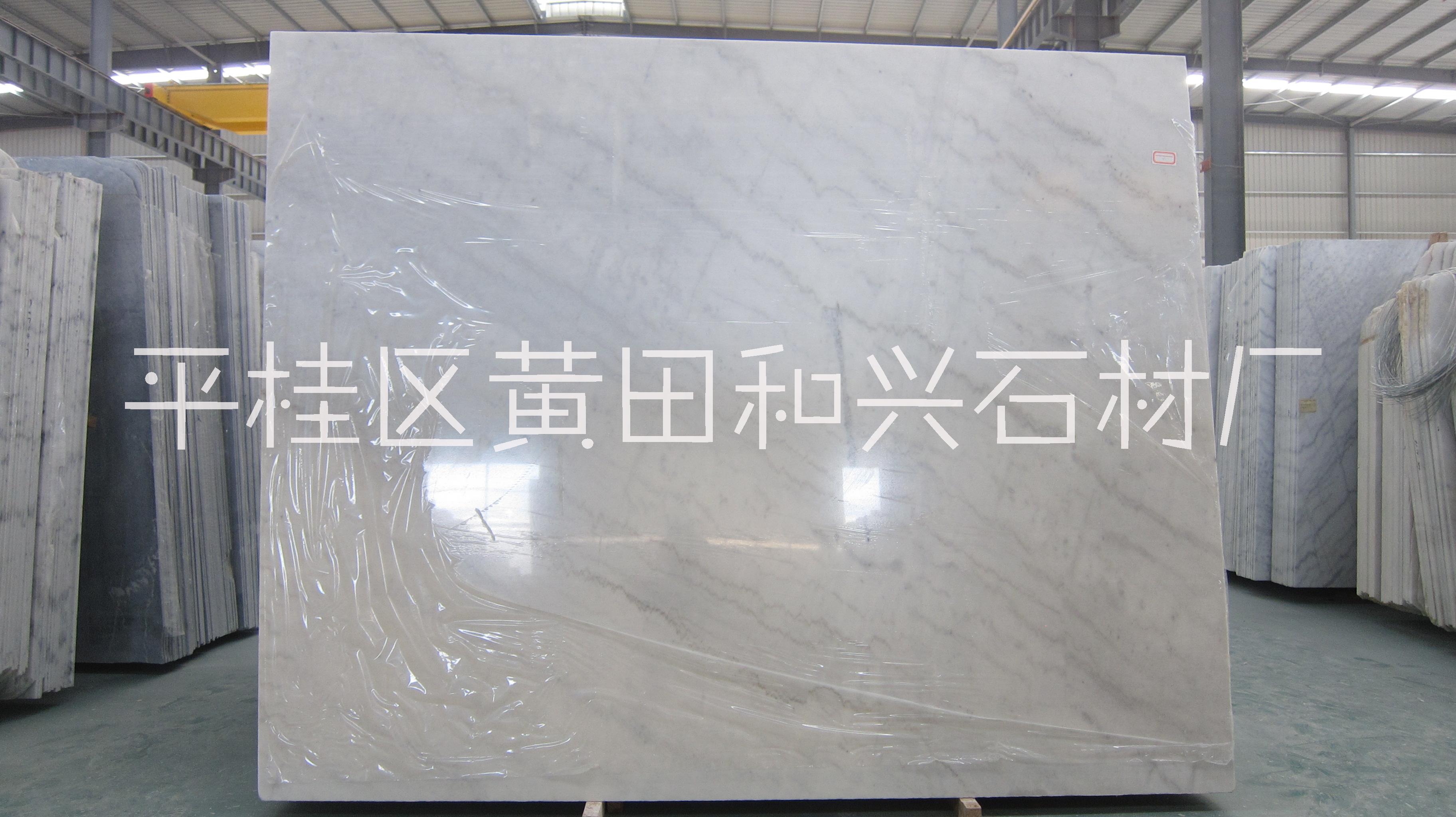 广西白天然大理石板材批发厂家 专业定制厚度1.8公分 广西白大理石
