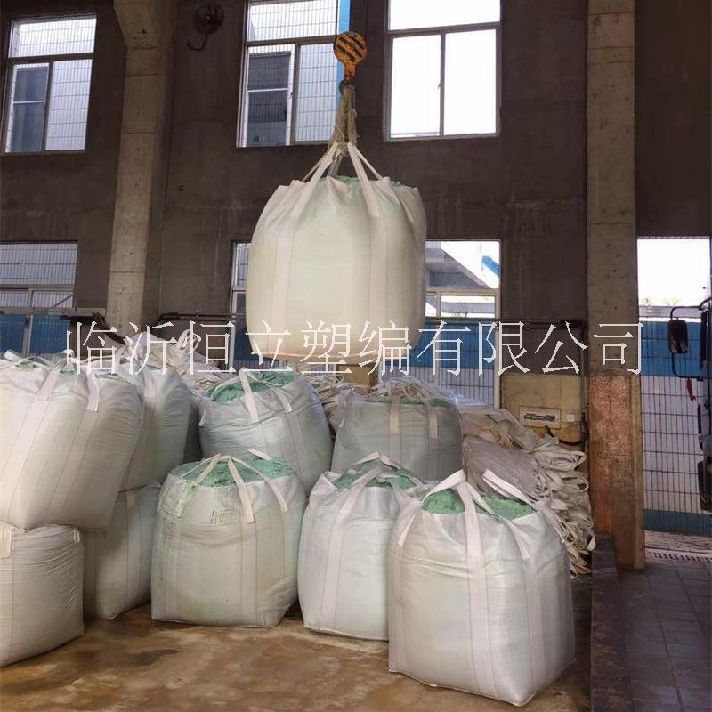 临沂市稀土材料吨袋厂家稀土材料吨袋 高岭土专用吨包袋 高钙石吨包