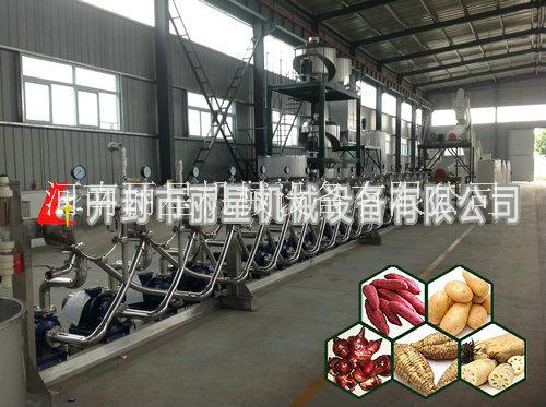 红薯淀粉加工机、淀粉提取设备生产厂家丽星图片