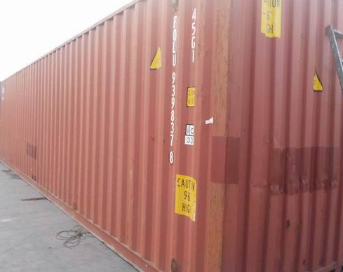 二手集装箱 40Q二手货柜海运新、旧集装箱大量出售品质保证!图片
