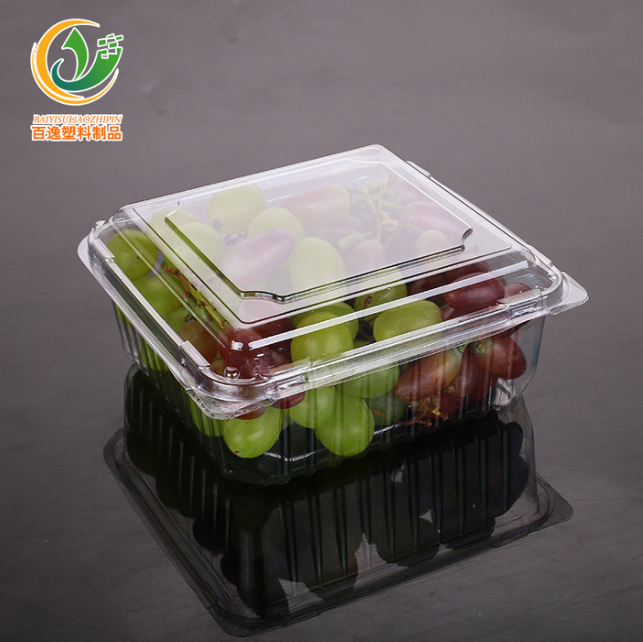 一次性水果包装 透明水果盒 pvc包装盒 透明包装盒 草莓盒