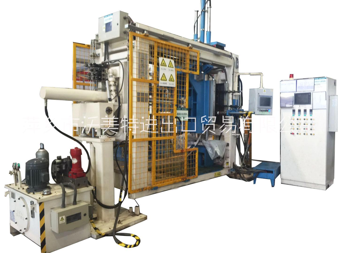 厂家直供AVOL865 自动化环氧树脂压力凝胶成型机APG设备