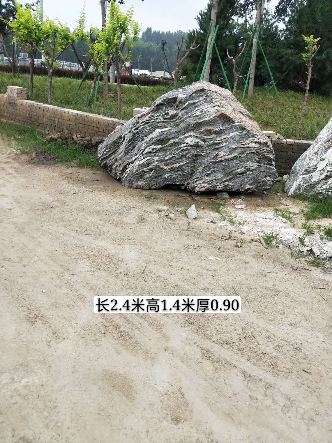 东莞大型风景石批发_大型风景石价格_大型风景石出售图片