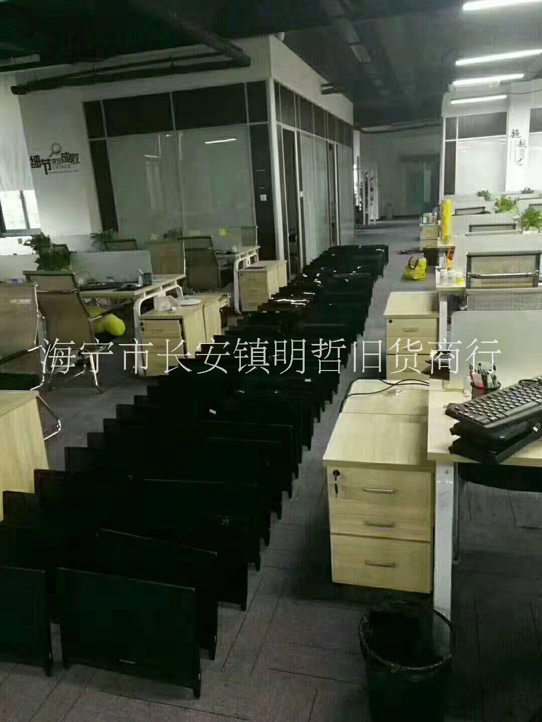 杭州全城回收办公家具，办公电脑
