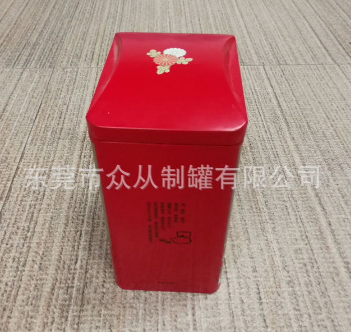 中号茶叶盒 单从茶叶礼品盒 200g茶叶铁盒金属盒图片