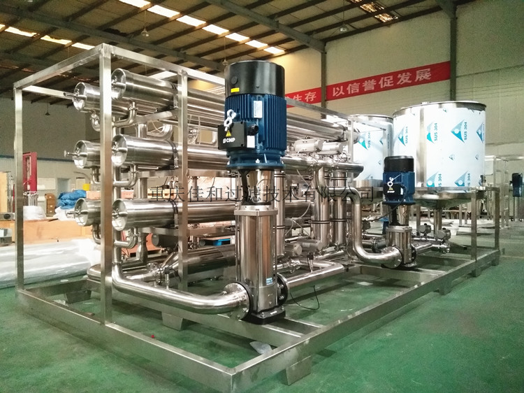 重庆市JH-MZ4Q茶饮料膜过滤机厂家JH-MZ4Q茶饮料膜过滤机