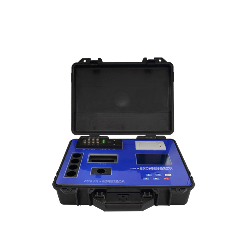 ERUN-SP-M9000便携式多参数水质测定仪图片