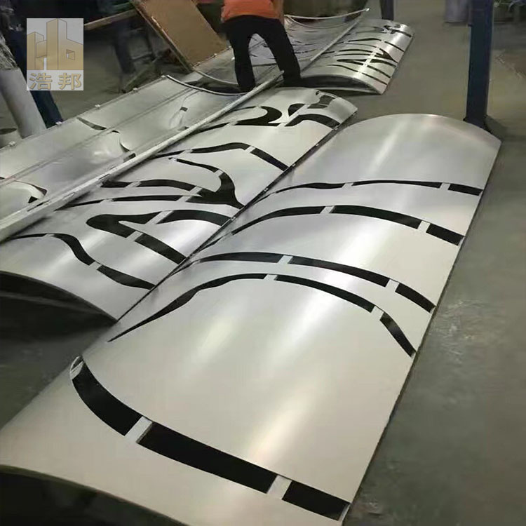 浩邦铝单板订制氟碳铝单板造型铝单板木纹铝单板报价图片