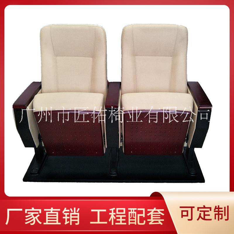 胶壳礼堂椅、会议室椅、报告厅椅厂家直售JY-618图片