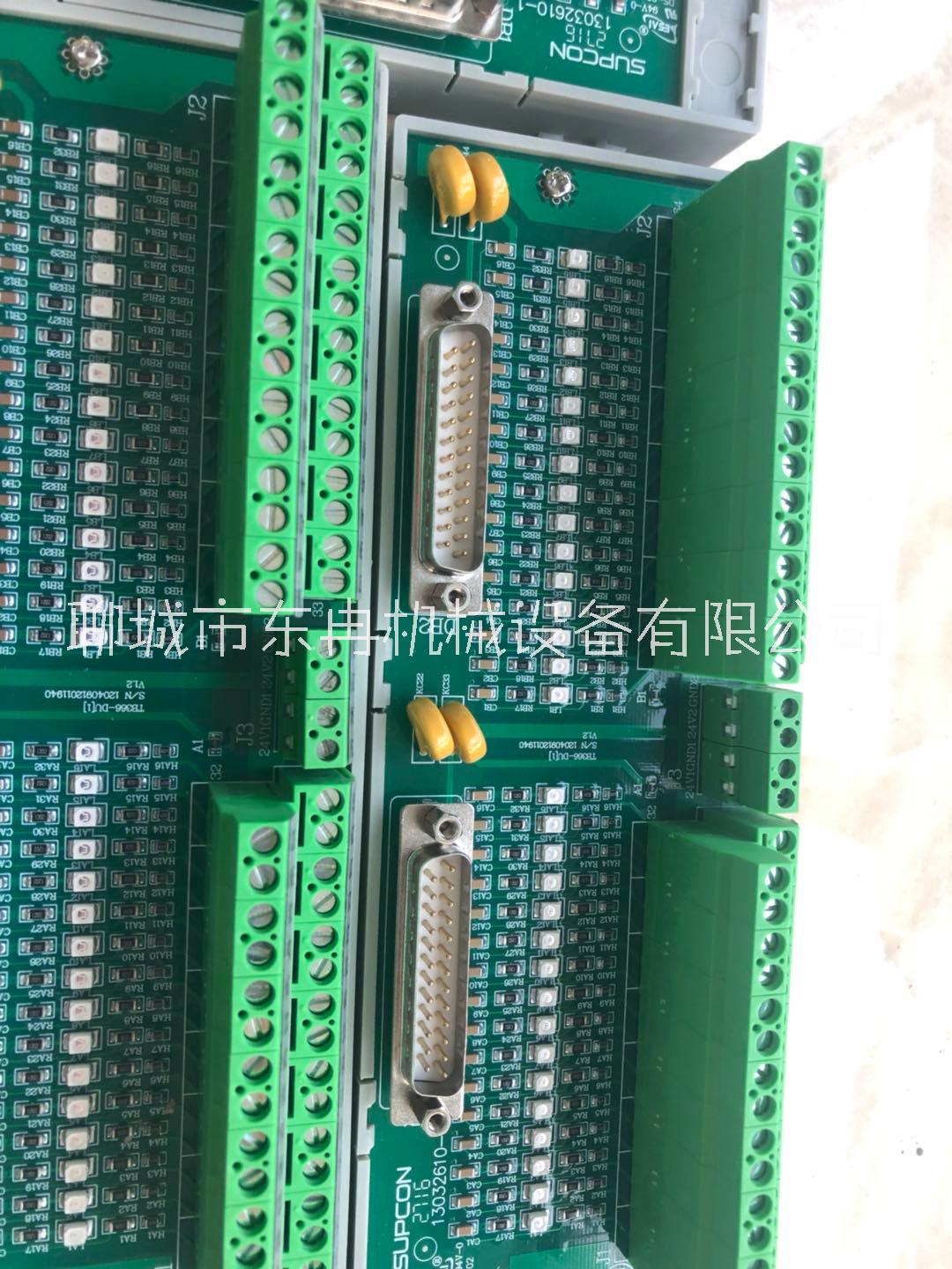 浙大中控端子板TU366-DU ---数字信号输入端子板图片