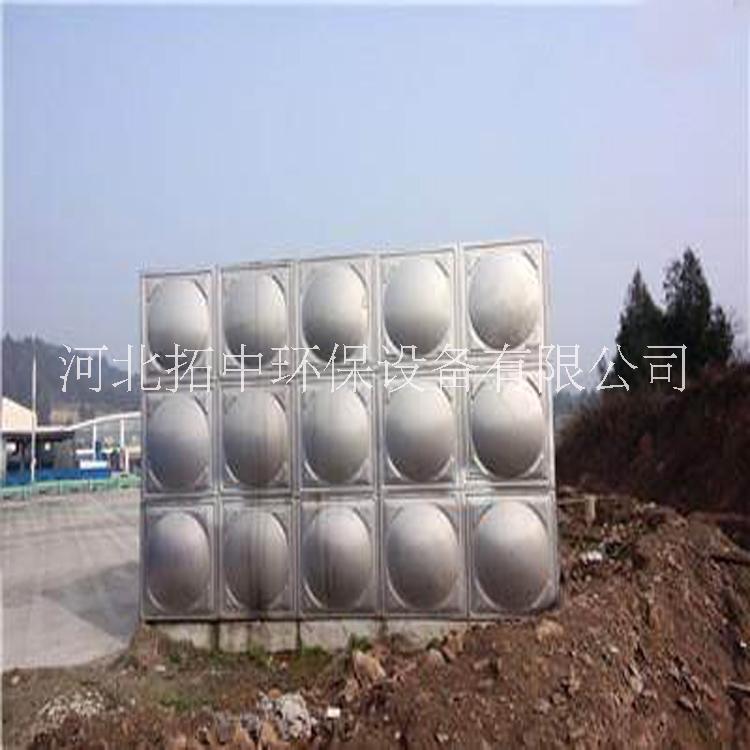 不锈钢水箱 组合式水箱 玻璃钢水箱 保温水箱 工业消防生活用水箱