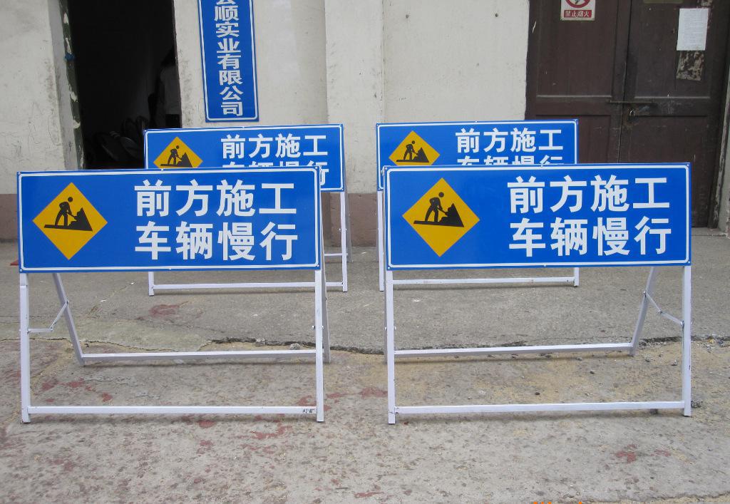 贵阳市标志牌厂家贵州路标路牌指示牌标志牌标识牌高速标志牌道路标志牌警示牌