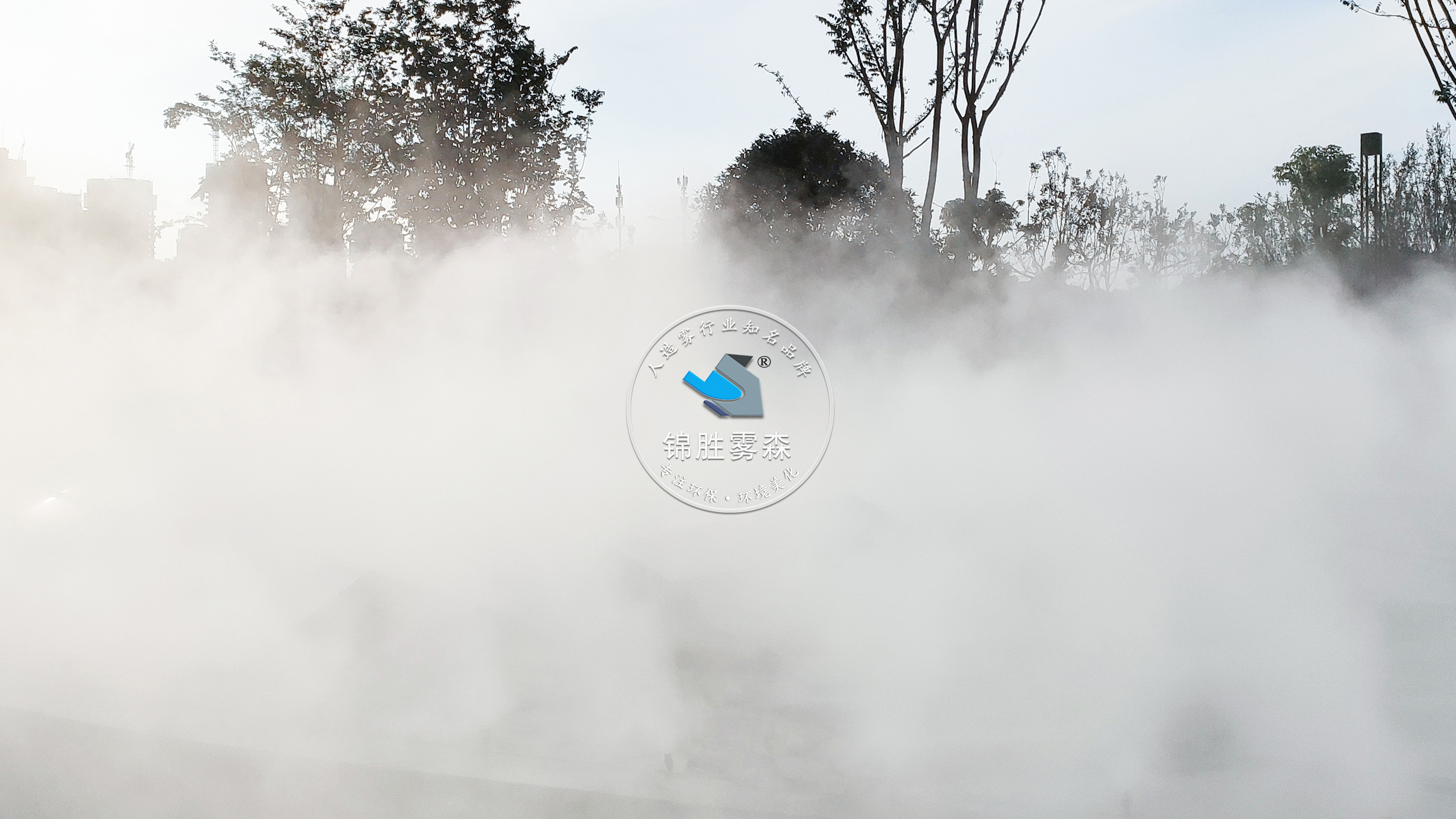 南宁市高压喷雾除臭设备厂家 养殖场消毒系统厂家