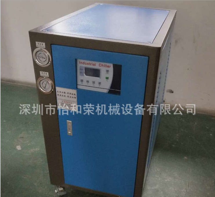 深圳市注塑冷水机厂家注塑冷水机 水冷式工业冷水机 开放式水冷式冷水机 低噪音水冷式冷水机