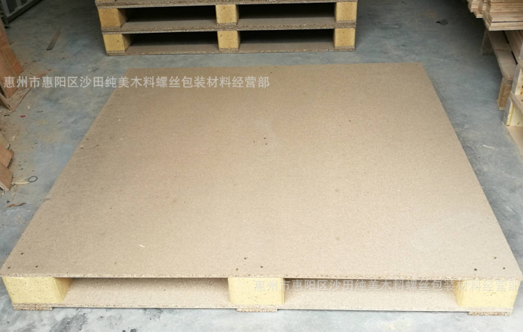 惠州批发刨花板 卡板、出口木托盘 、承载能力强图片