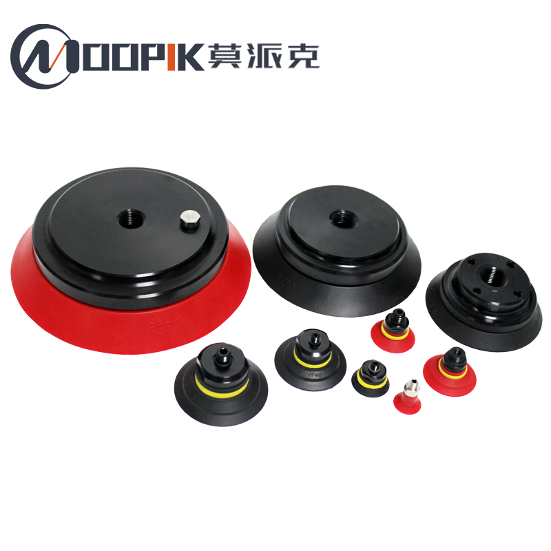 东莞MPK莫派克 小型钢板吸盘工业防滑吸盘自动化机械手