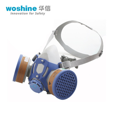 宁波市防护半面罩厂家高强度ABS加固呼吸器防护半面罩 华信威保HP1标准型防护半面罩