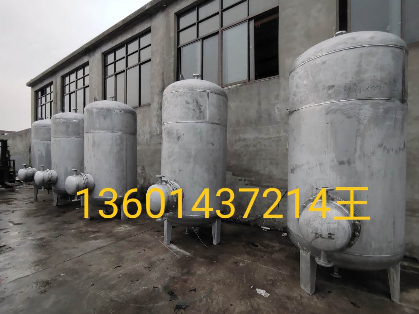 南京市不锈钢容积式换热器浮动盘管换热器厂家不锈钢容积式换热器 不锈钢容积式换热器浮动盘管换热器