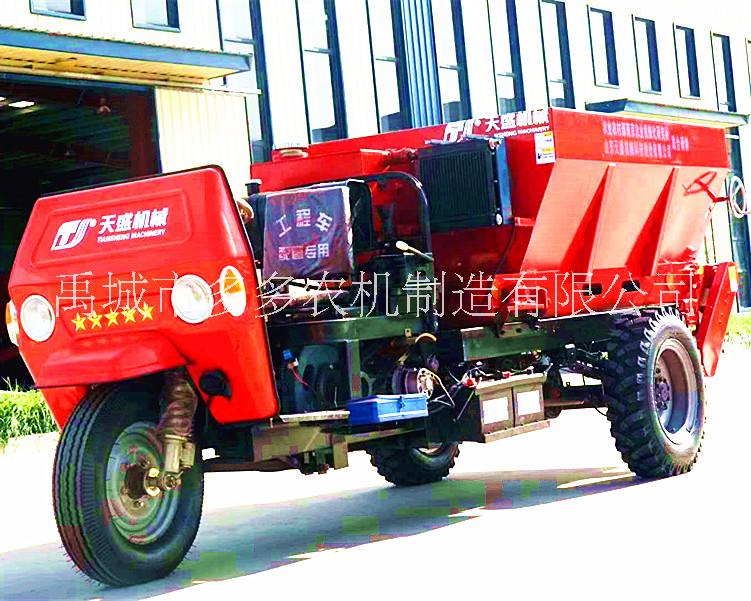 陕西撒肥机厂家直销 三轮车自走式 有机肥撒肥机 厂家直销
