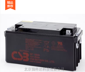 台湾CSB蓄电池 台湾CSB蓄电池营销中心  型号齐全图片