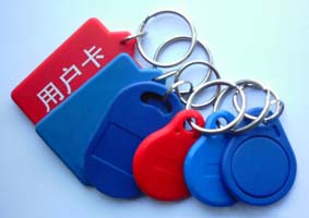 上海市钥匙扣卡上海卡迅生产厂家