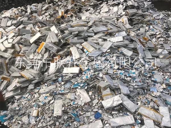 东莞市大量回收钴锂电池 手机锂电池回收厂家大量回收钴锂电池 手机锂电池回收