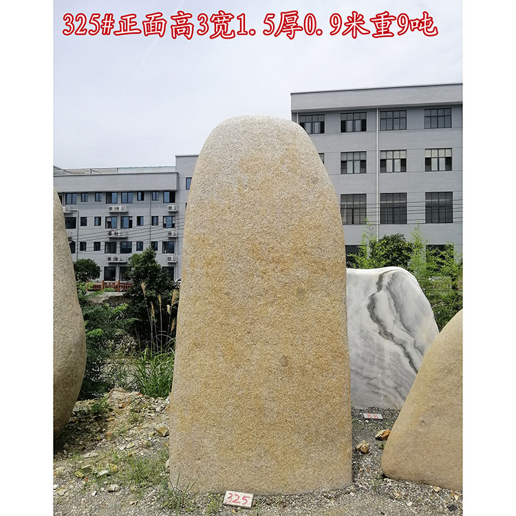 杭州市桐庐石头厂家直销水冲石刻字石厂家