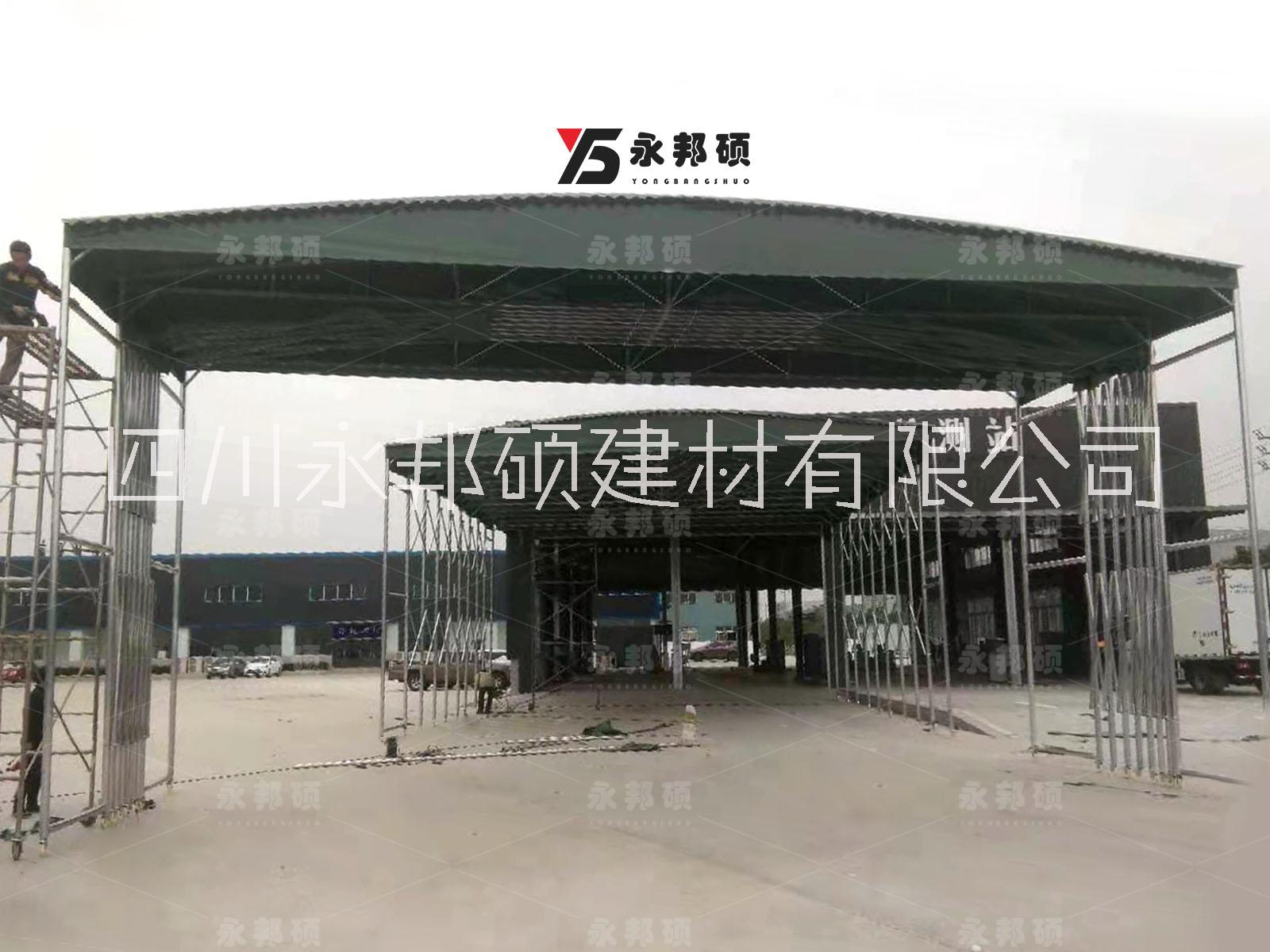 重庆九龙坡推拉雨棚重庆九龙坡推拉雨棚制作生产厂家