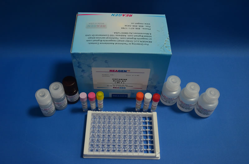 强力霉素残留定量快速检测试剂盒强力霉素残留定量快速检测试剂盒