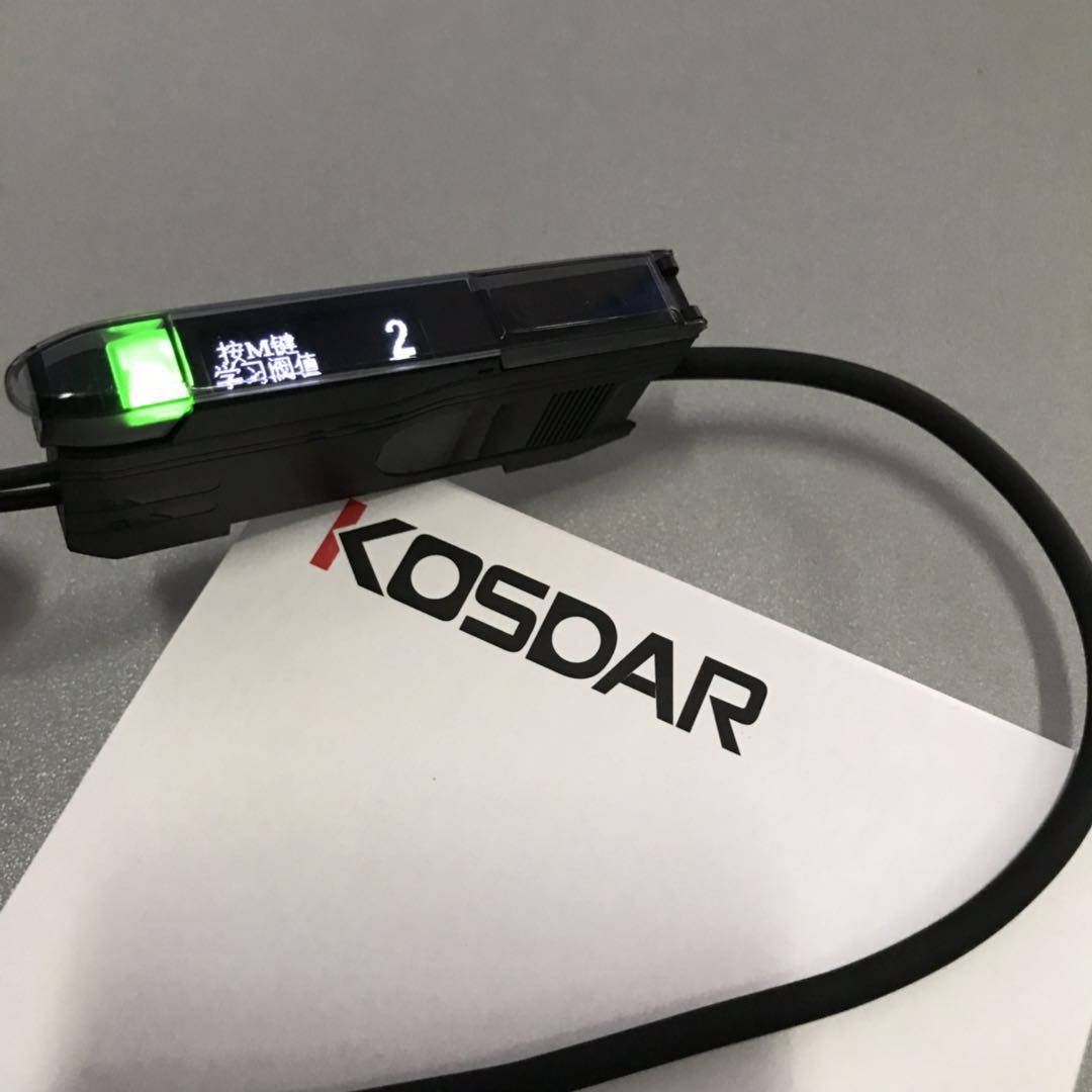 现货KOSDAR数显中文光纤放大器FX-300C光纤传感器
