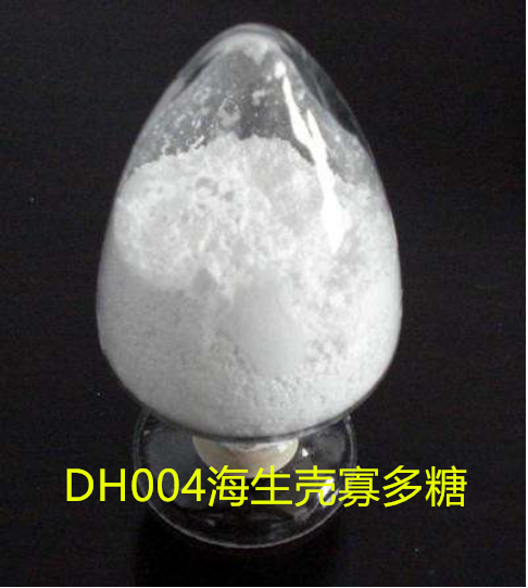 DH004海生壳寡多糖图片