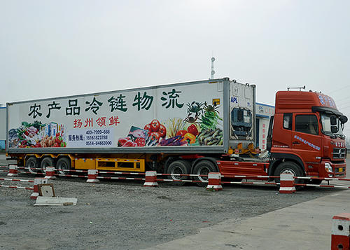上海至深圳冷藏运输 整车零担 大件物流货运公司  上海到深圳危险品运输
