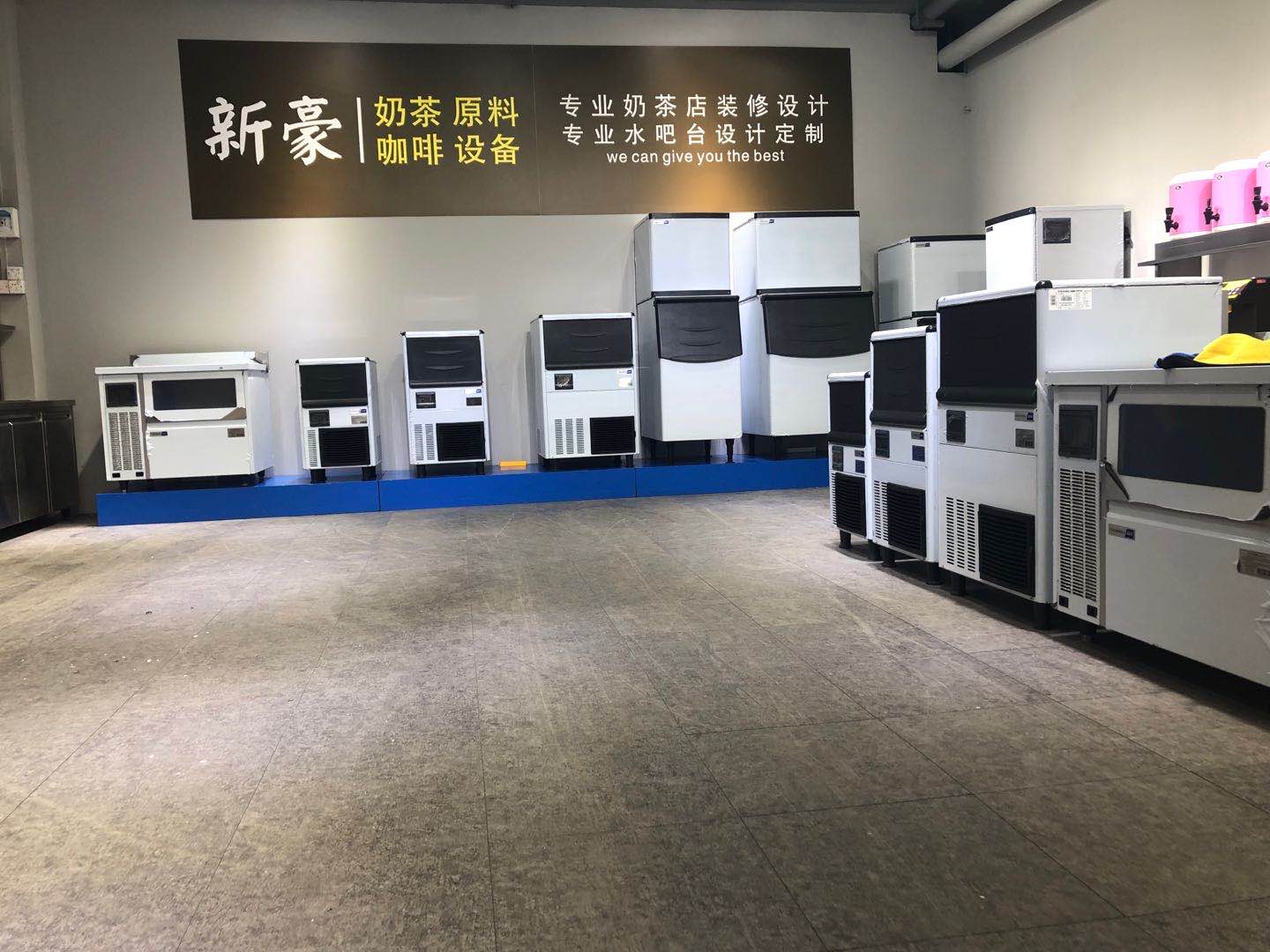 深圳市奶茶店、咖啡店机器奶茶设备一整套厂家