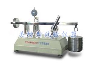 TSY-19型土工布厚度仪  南京土工布厚度仪