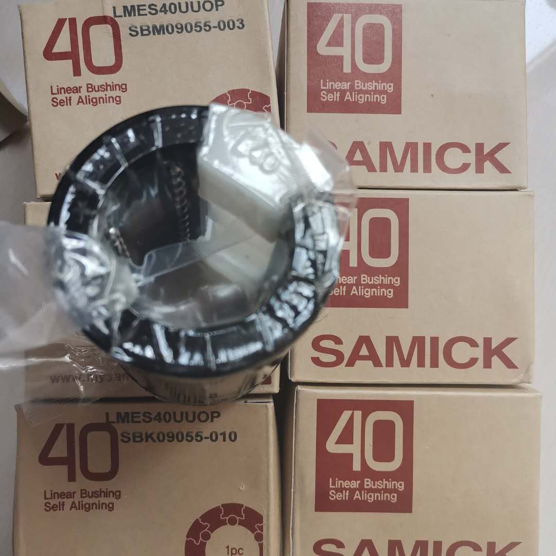 天津市SAMIKC轴承厂家韩国SAMIKC轴承 LMES40UU-OP 超级直线轴承开口 三益轴承