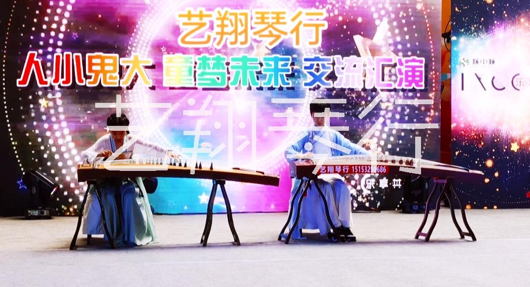 青岛艺翔嘉艺术培训学校常年招生古筝吉他钢琴架子鼓声乐小提琴萨克斯等图片