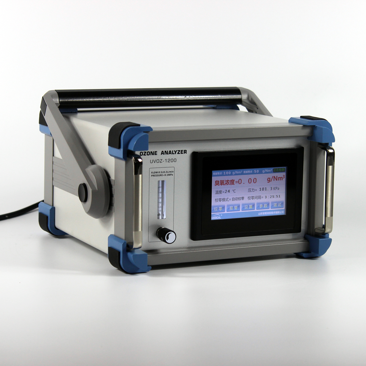 台式臭氧浓度分析仪 LED紫外光源 高浓度便携式臭氧气体分析仪