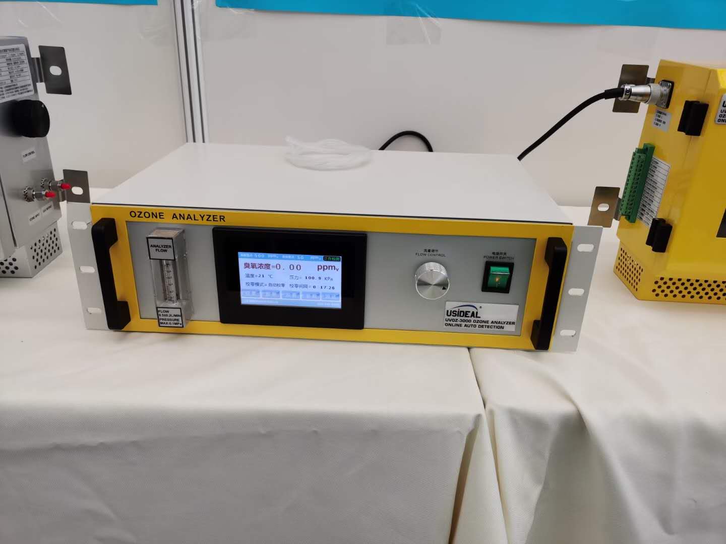 低浓度空间臭氧气体检测仪 臭氧尾气
