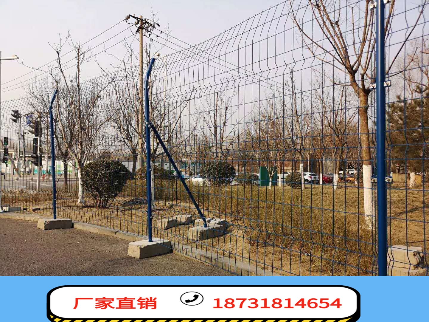 上海双边护栏网厂家 护栏网现货可支持定做 双边护栏网批发价格