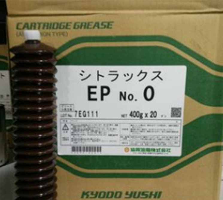 协同润滑脂日本协同KYODO YUSHI CITRAX EP NO.0马扎克滑道导轨润滑油脂 协同润滑脂