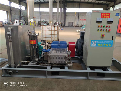 广州高压清洗机生产厂家-高压泵清洗