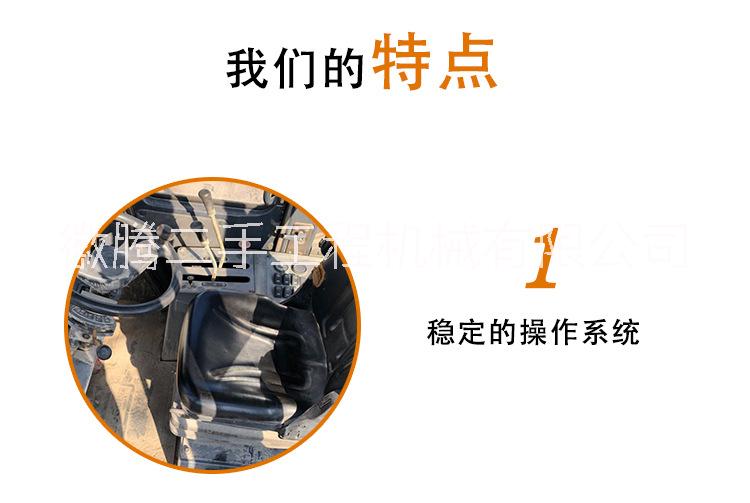 上海市上海柳工50装载机，厂家上海柳工50装载机 上海柳工50铲车上海二手装载机市场 上海柳工50装载机，