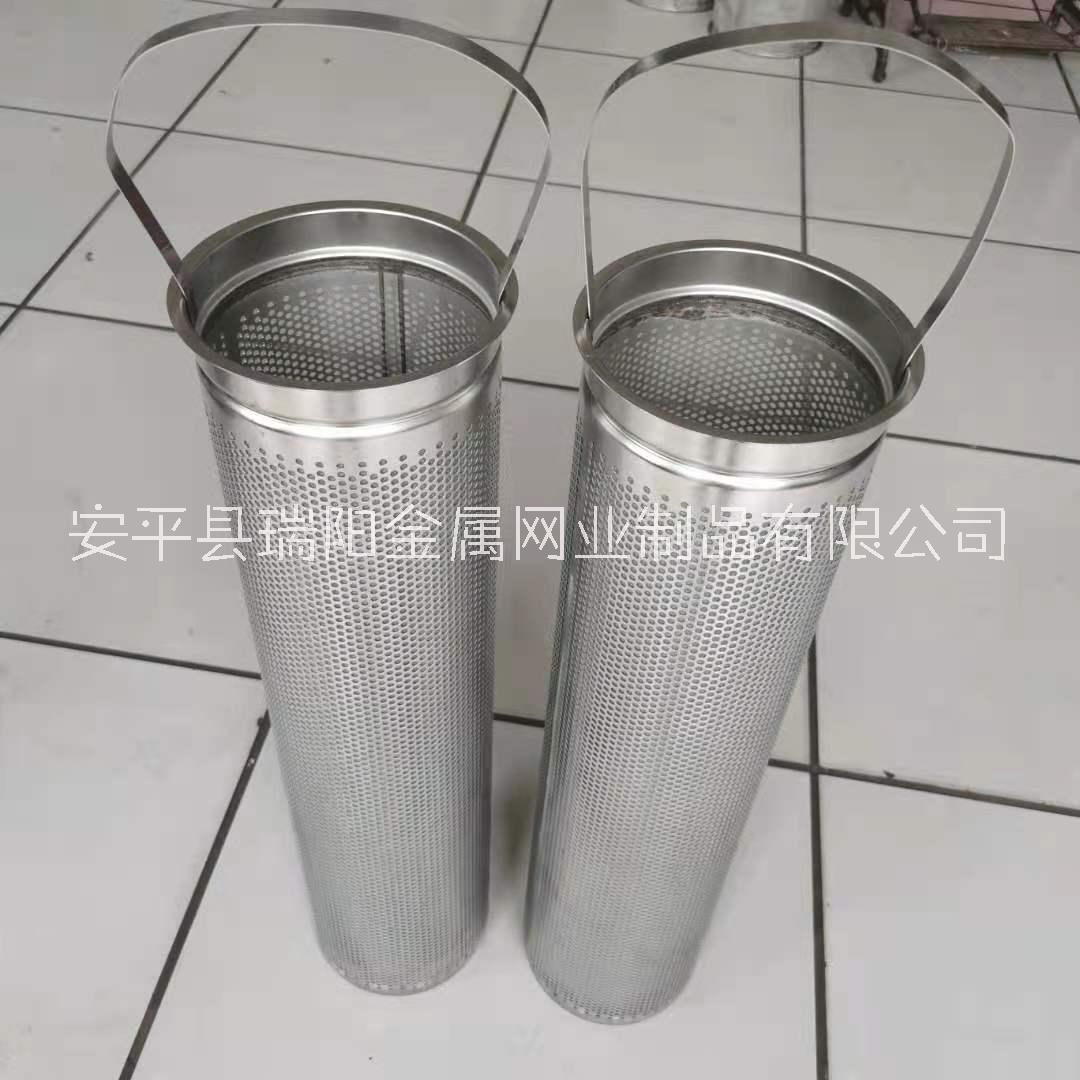 河北安平瑞阳生产销售不锈钢袋式过滤筒2号滤筒图片