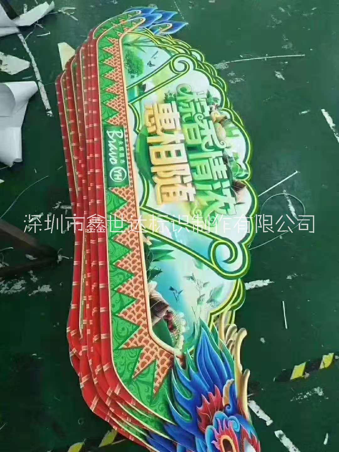 深圳承接玻璃渐变色uv印刷加工 观澜UV丝印加工厂图片