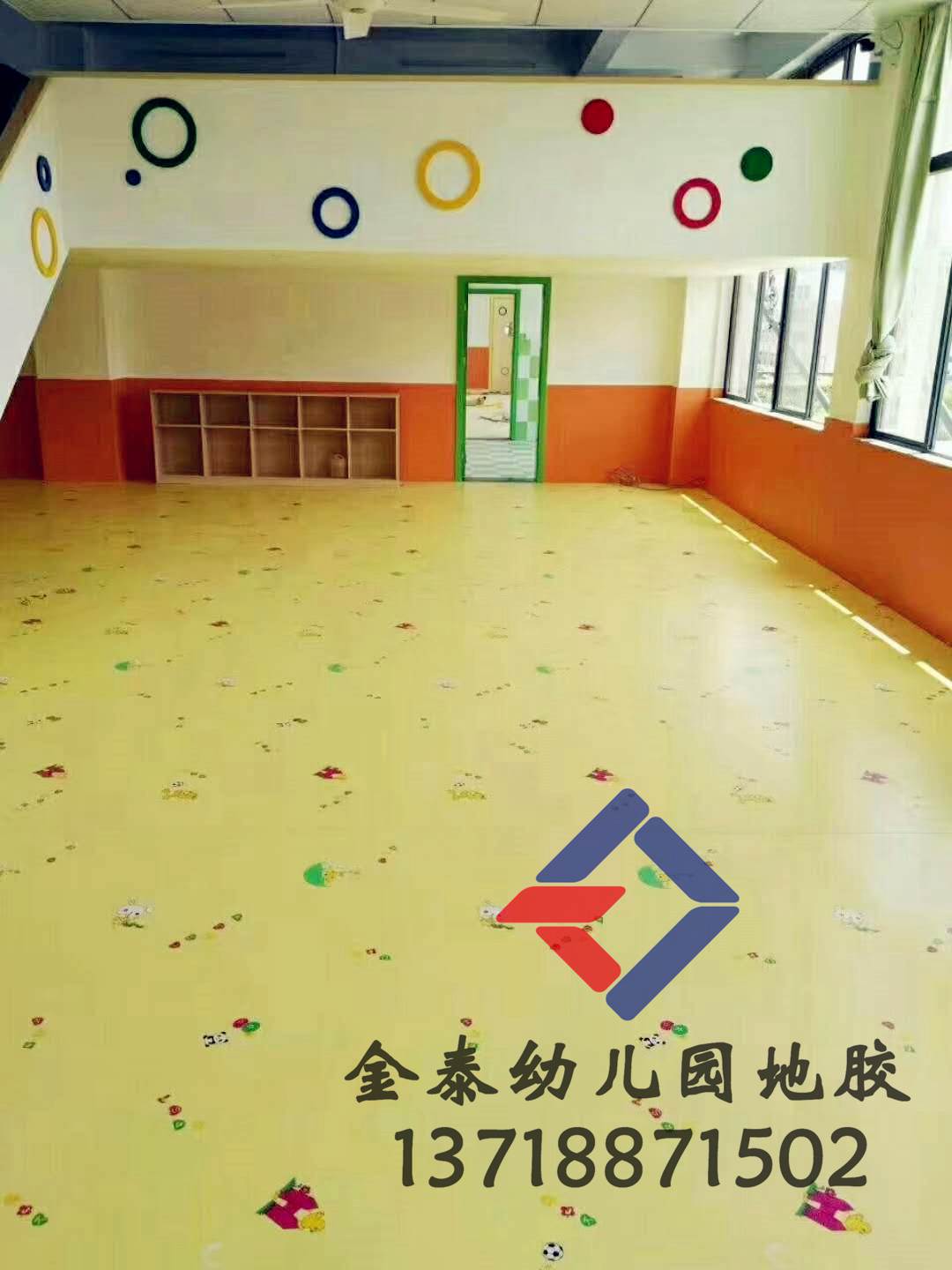 供应北京幼儿园地板 卡通地板