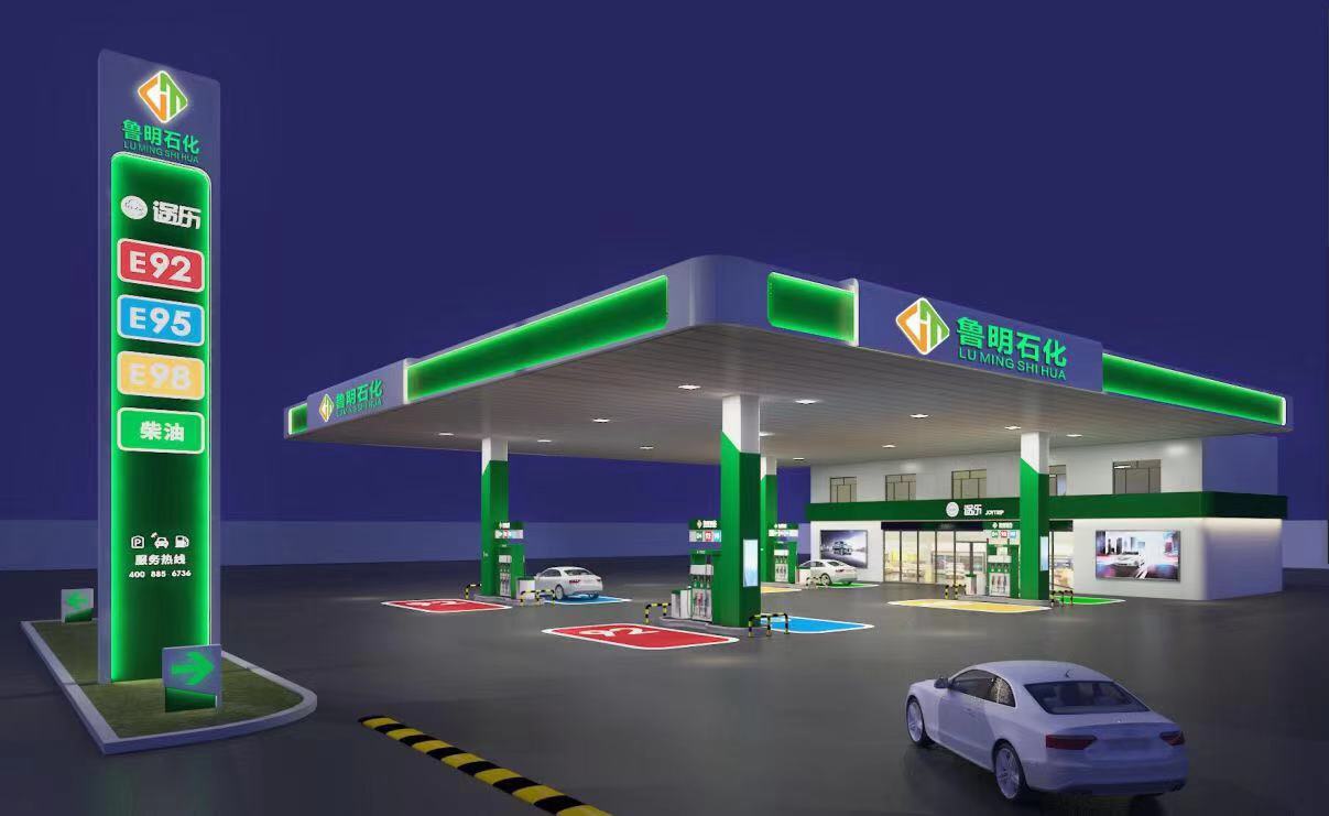 河南郑州加油站全景实例，鲁明加油站建站图片